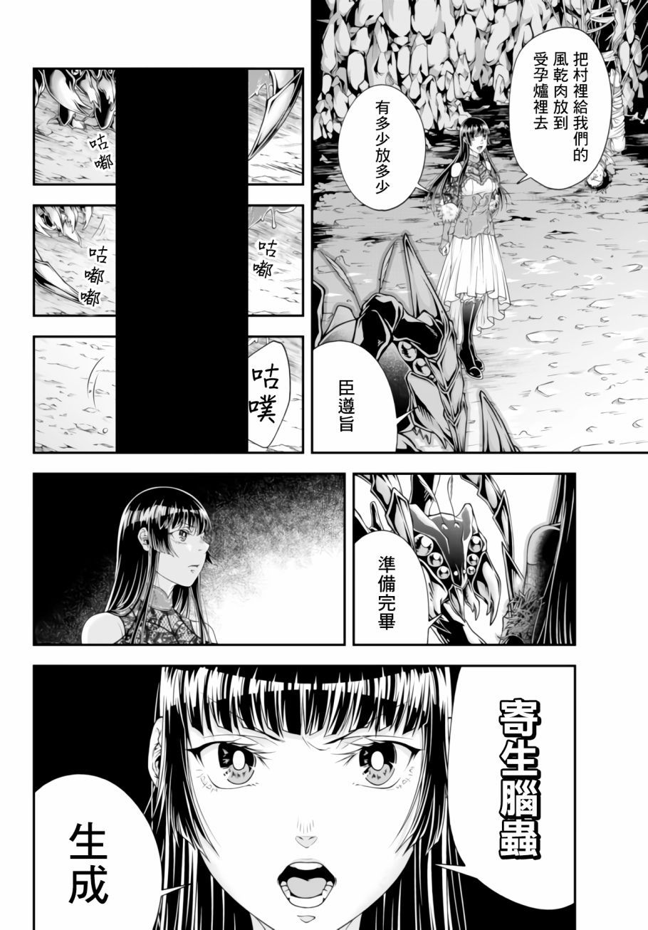 第01卷101