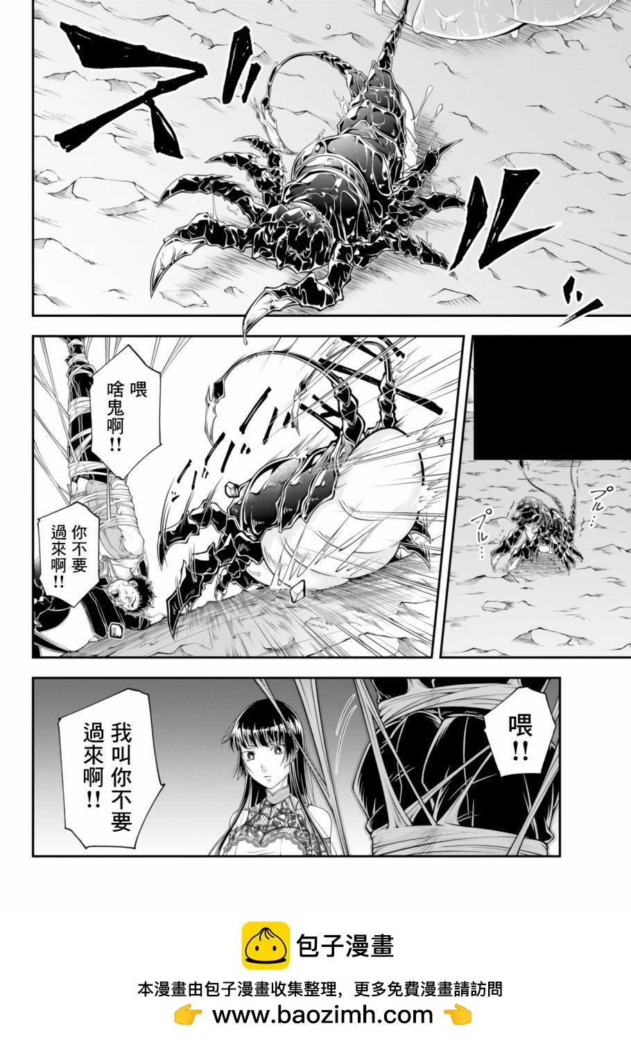 第01卷107