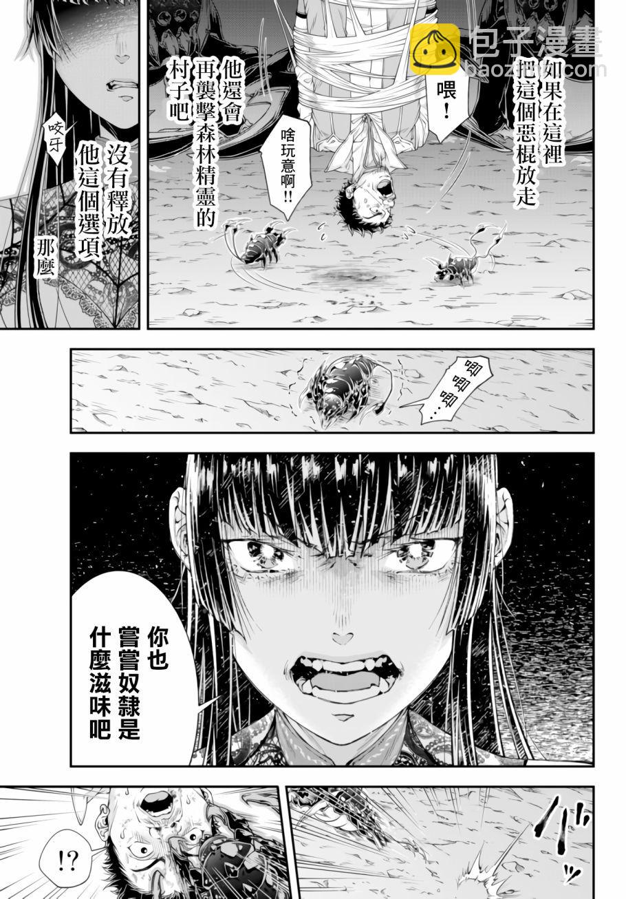 第01卷108