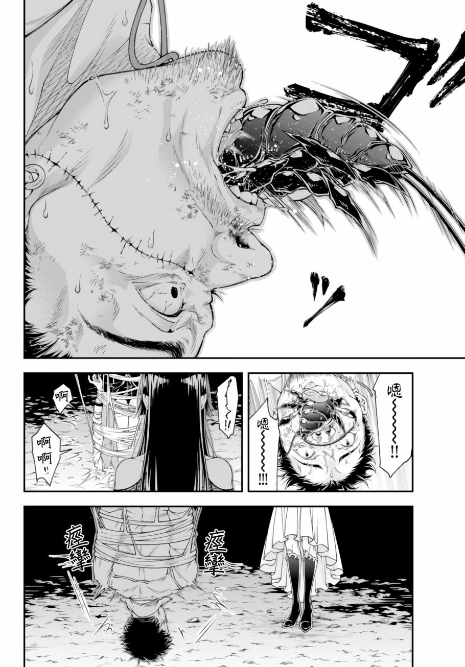 第01卷109