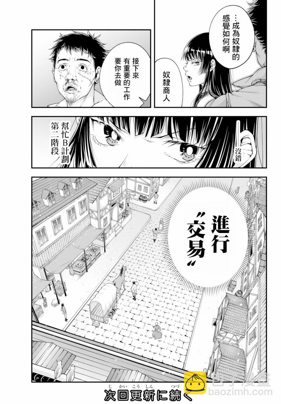 第01卷112