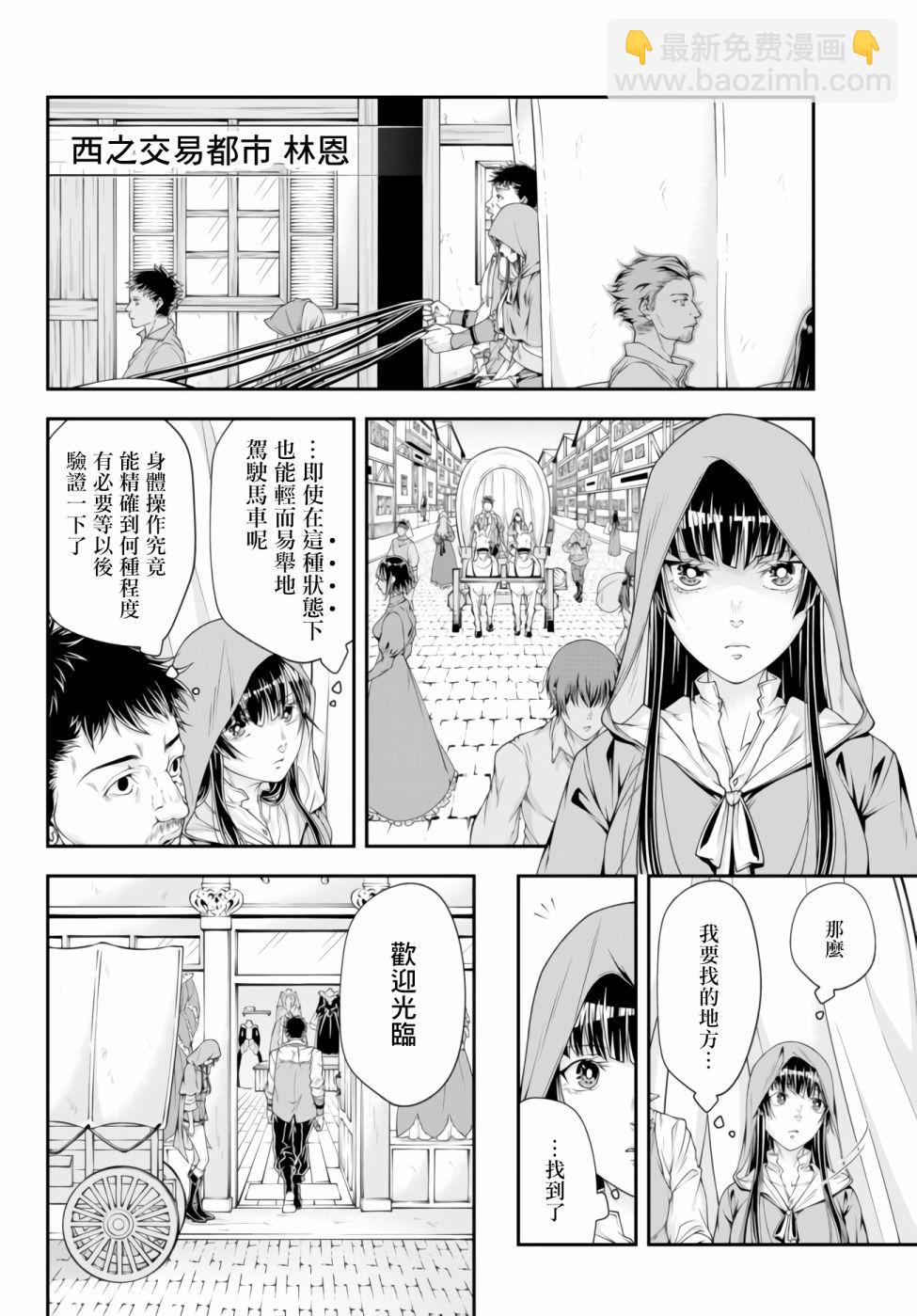 第01卷114