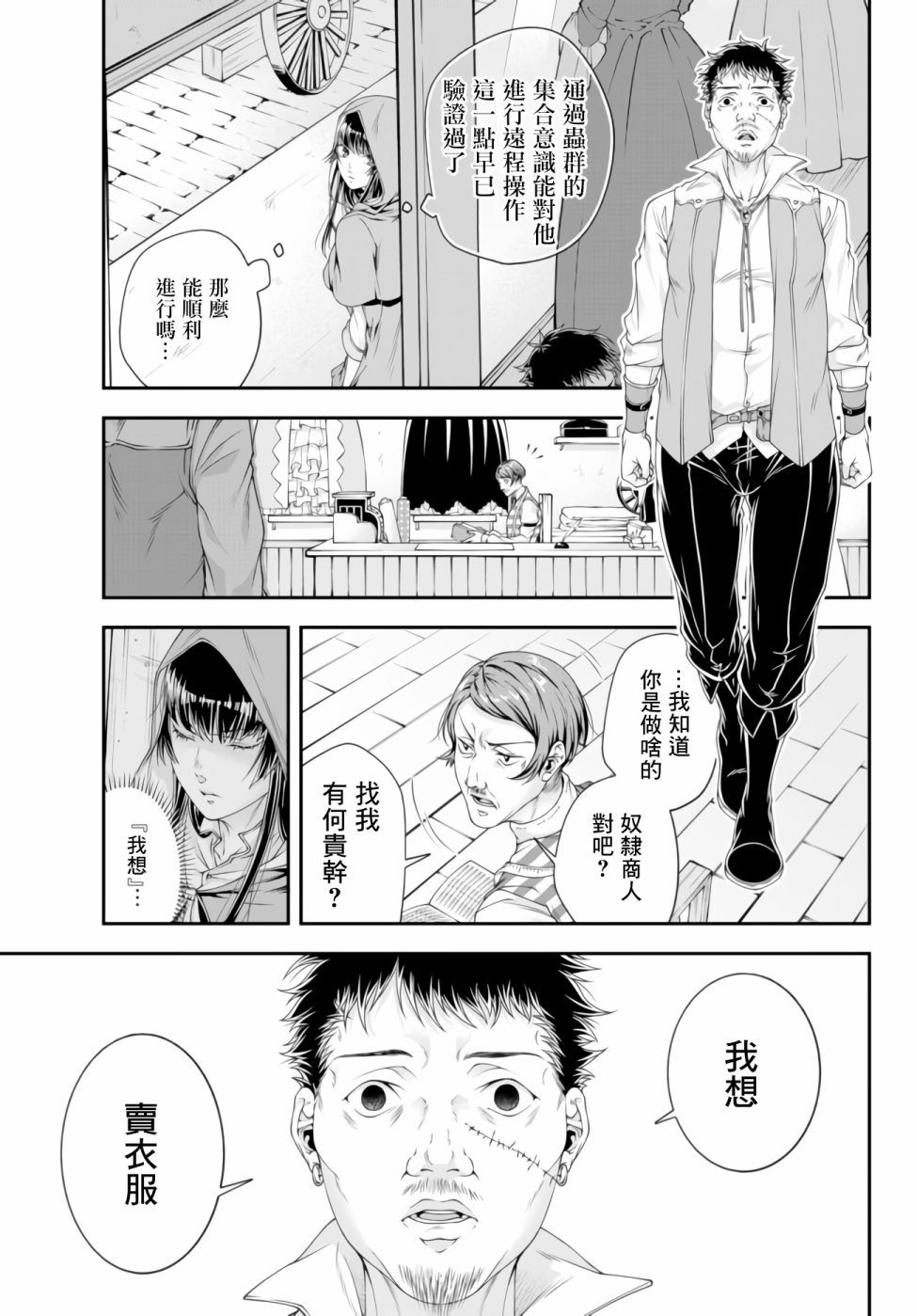 第01卷115