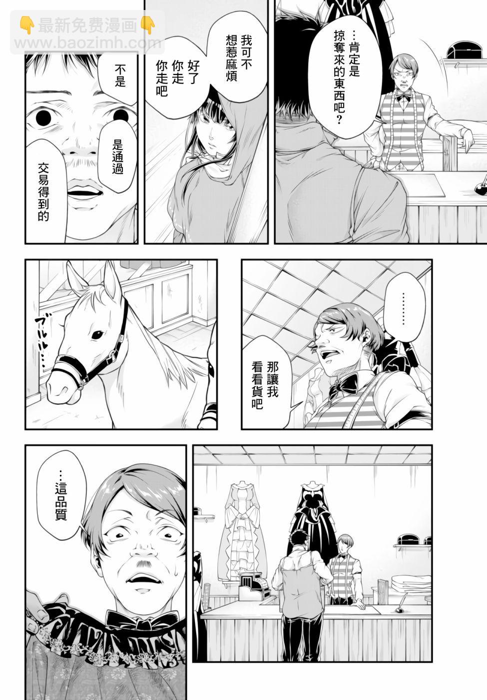 第01卷116