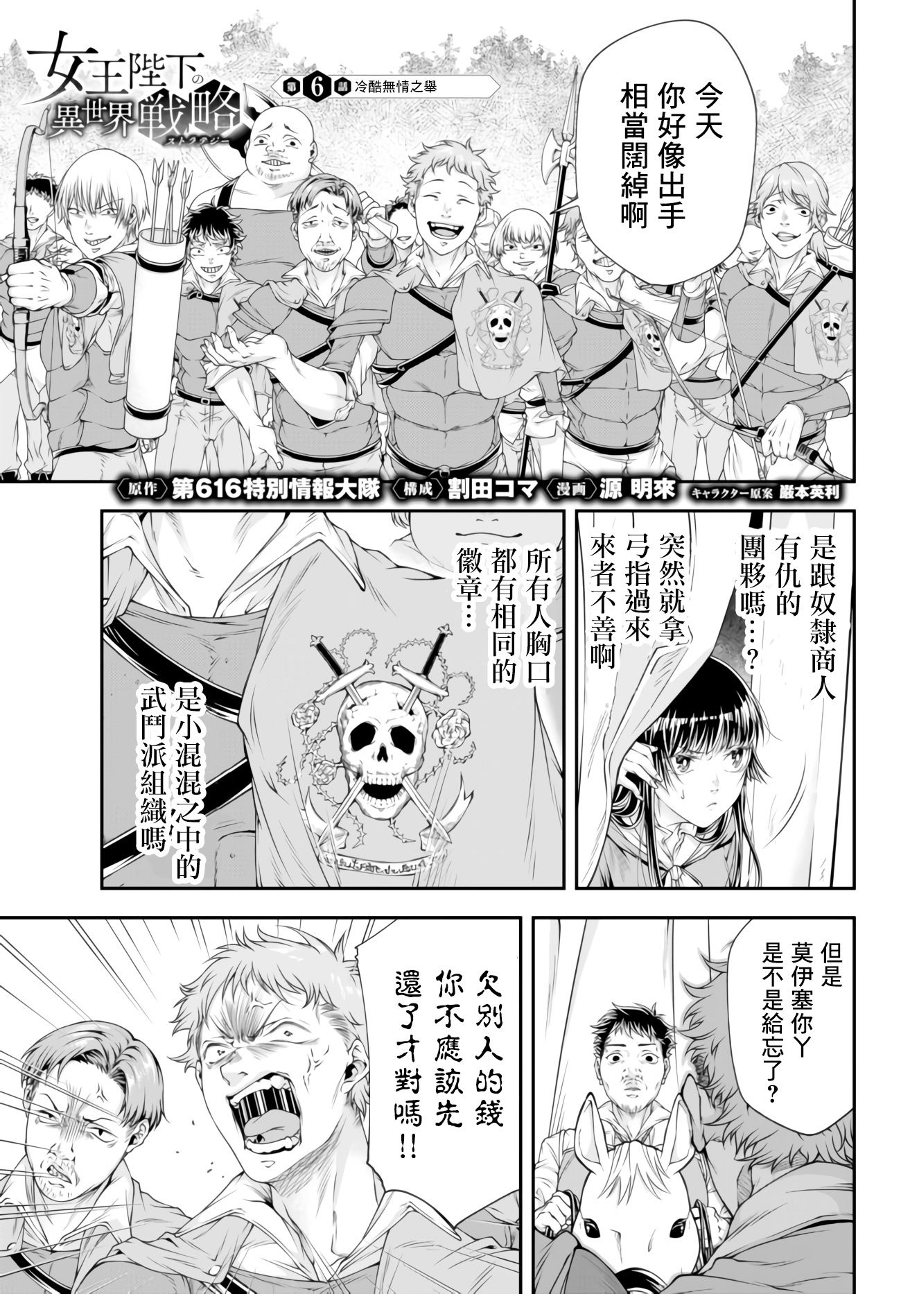 第01卷127
