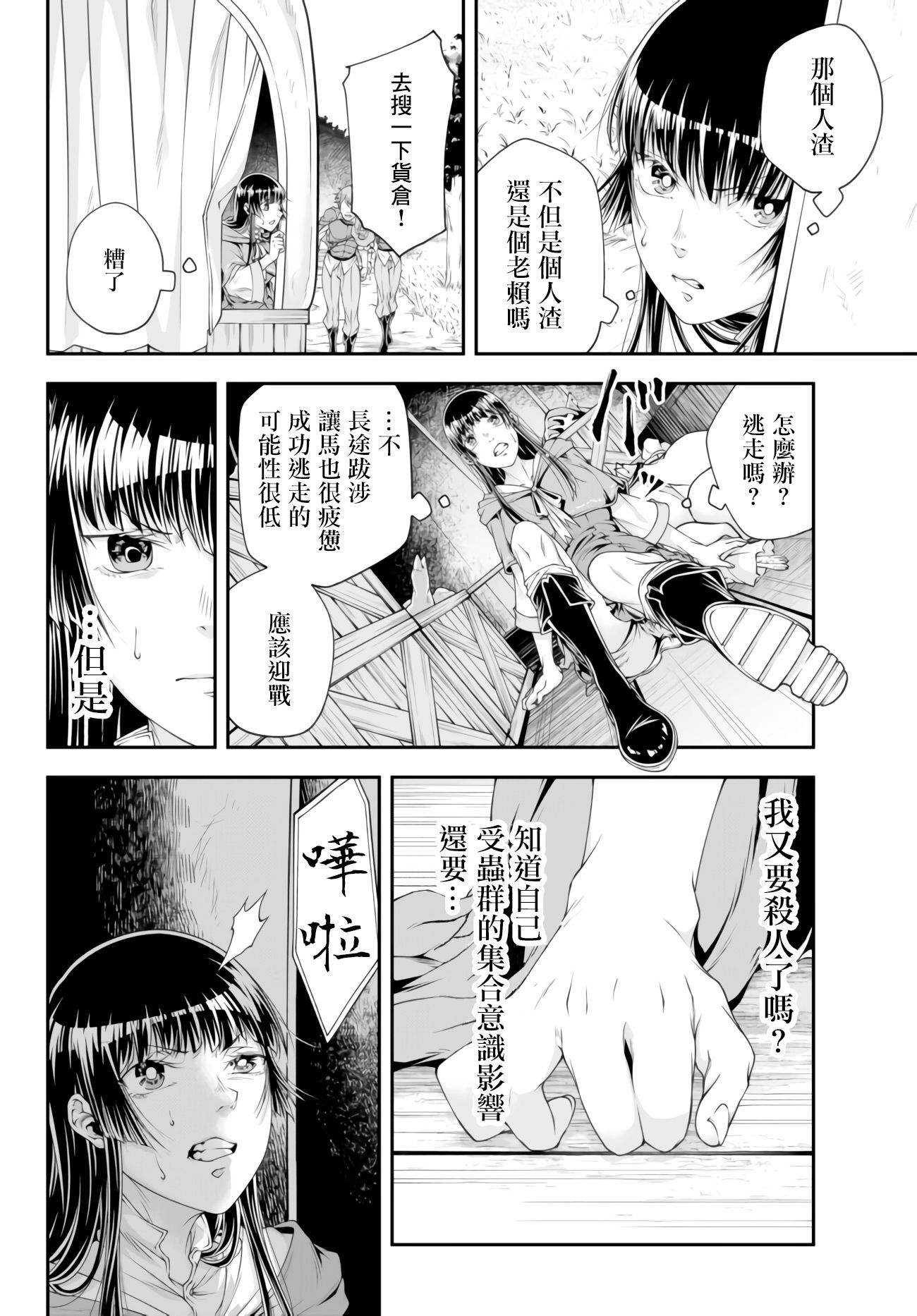 第01卷128