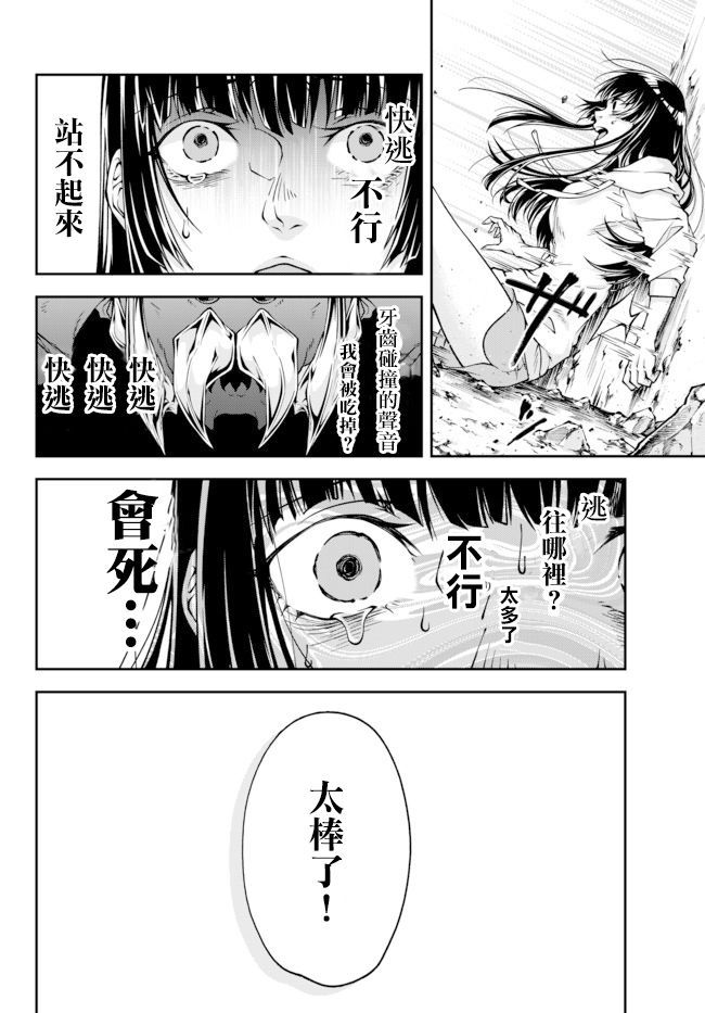第01卷13
