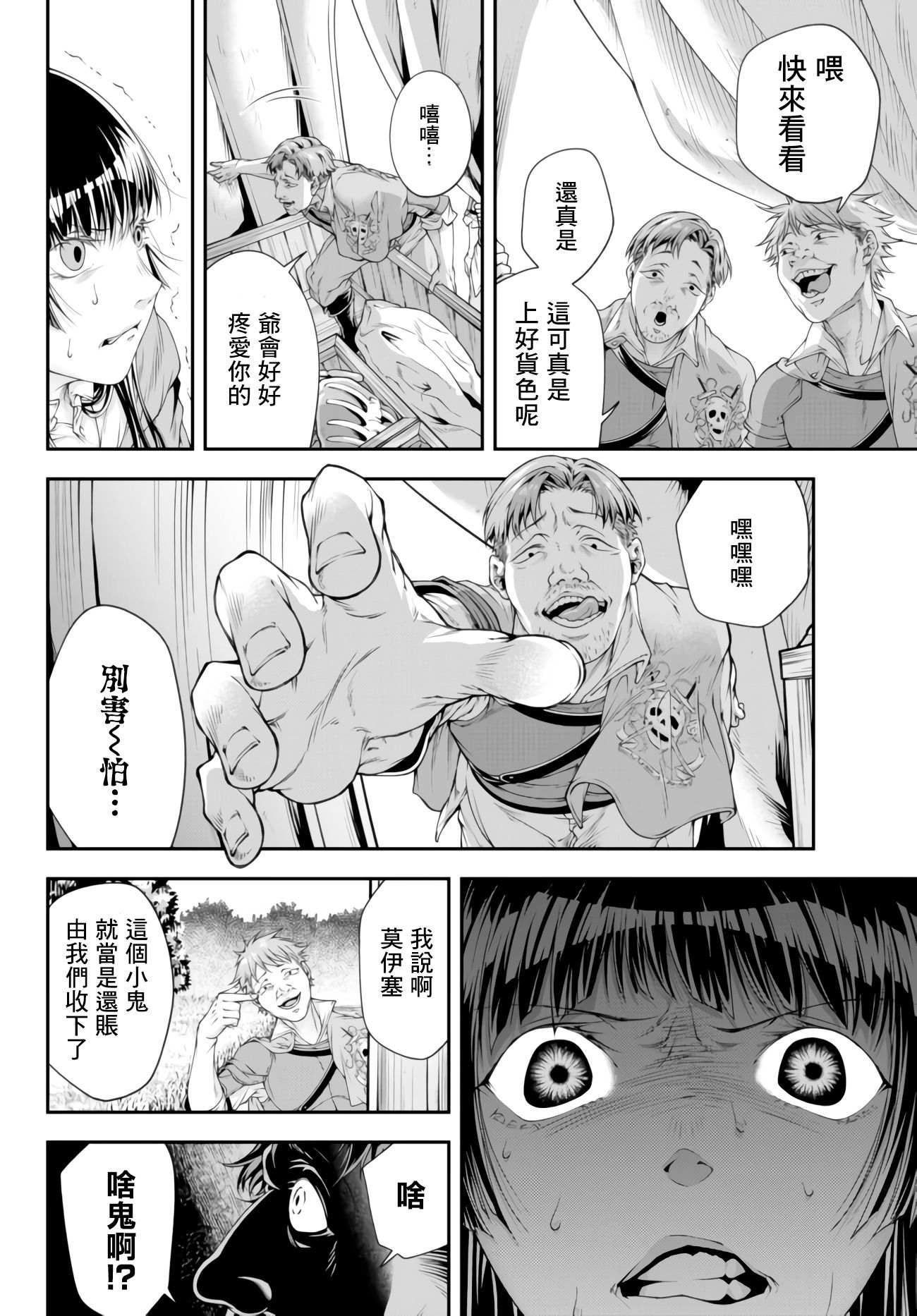第01卷130