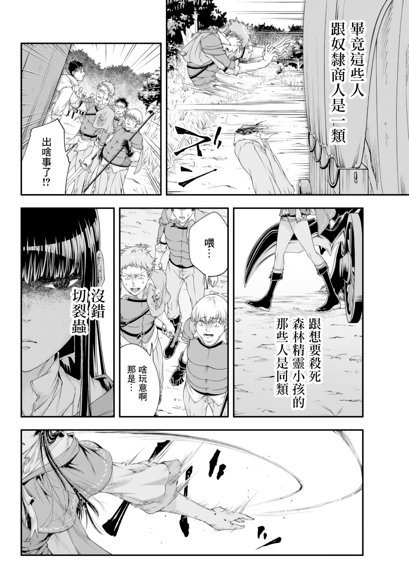 第01卷132