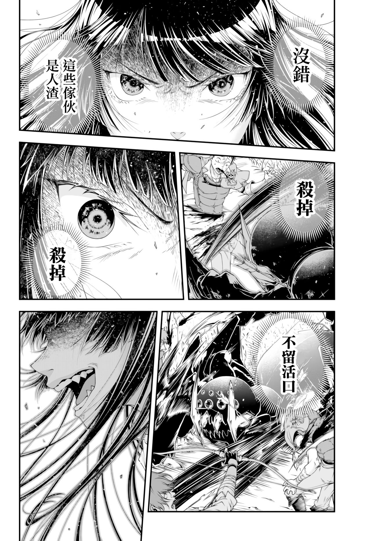 第01卷136