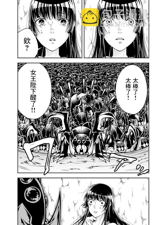第01卷14
