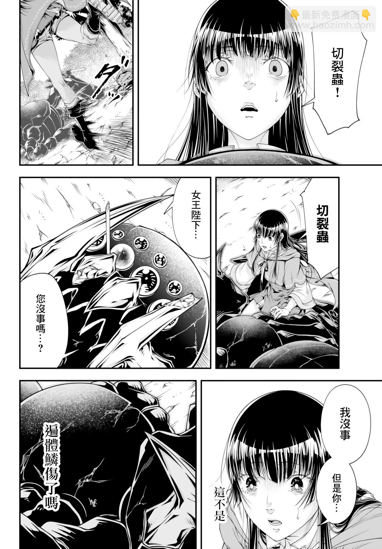 第01卷140