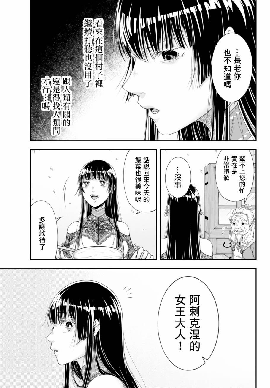 第01卷149