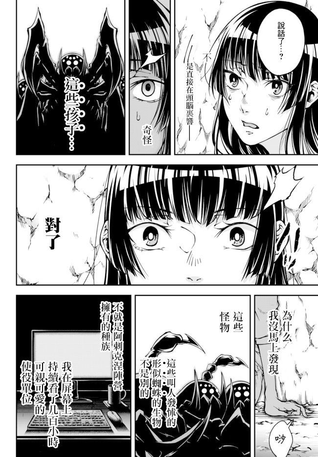 第01卷15
