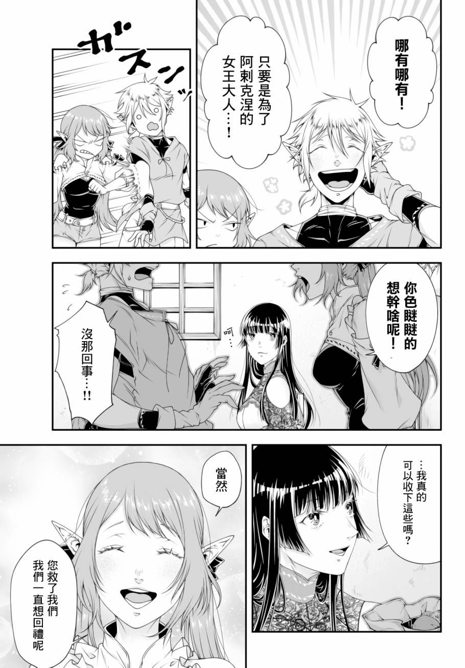 第01卷151