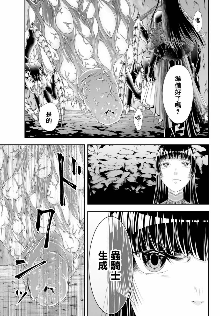第01卷155