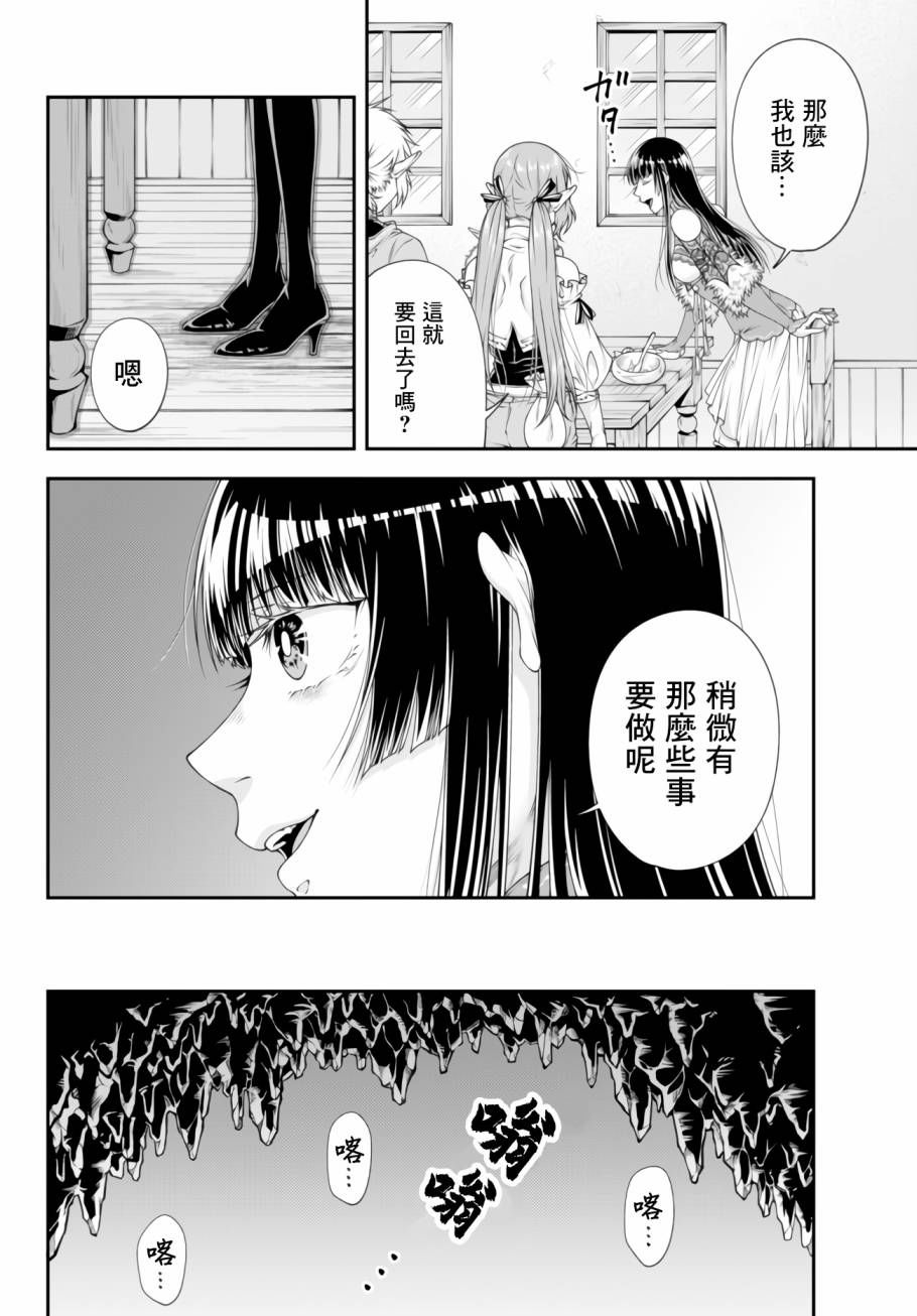 第01卷158