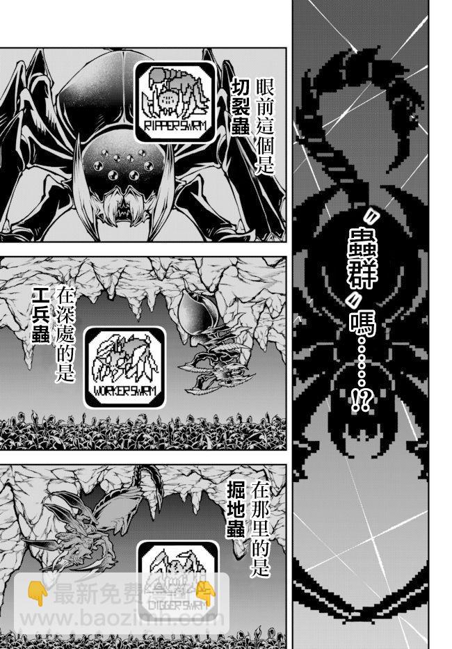 第01卷16