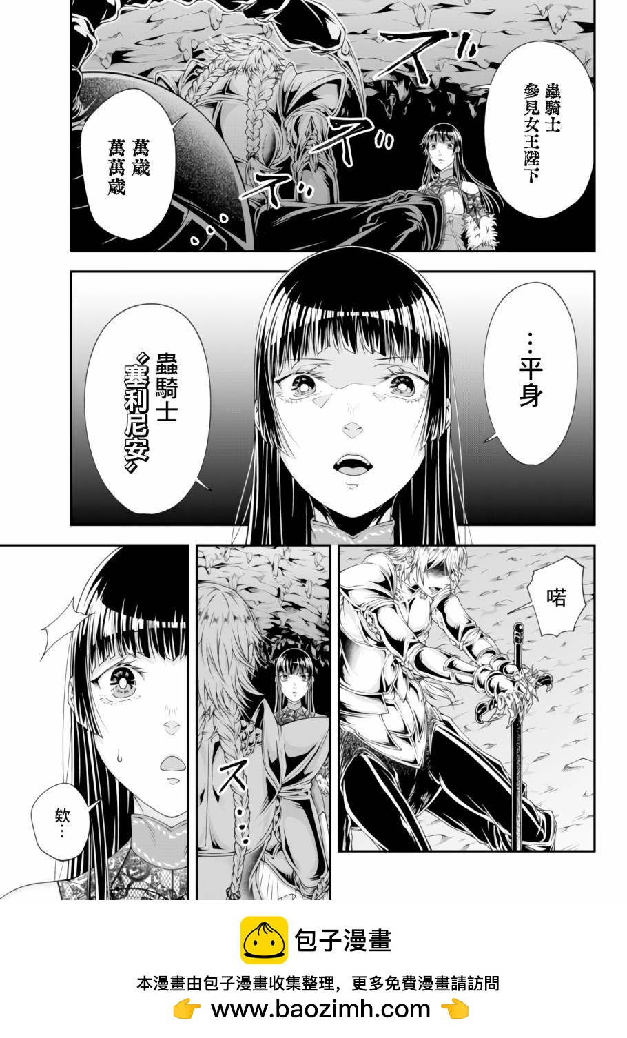 第01卷161