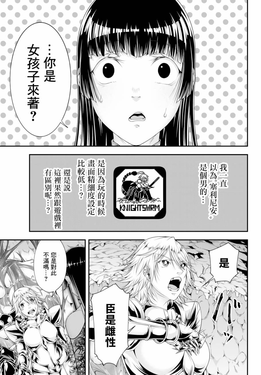 第01卷163
