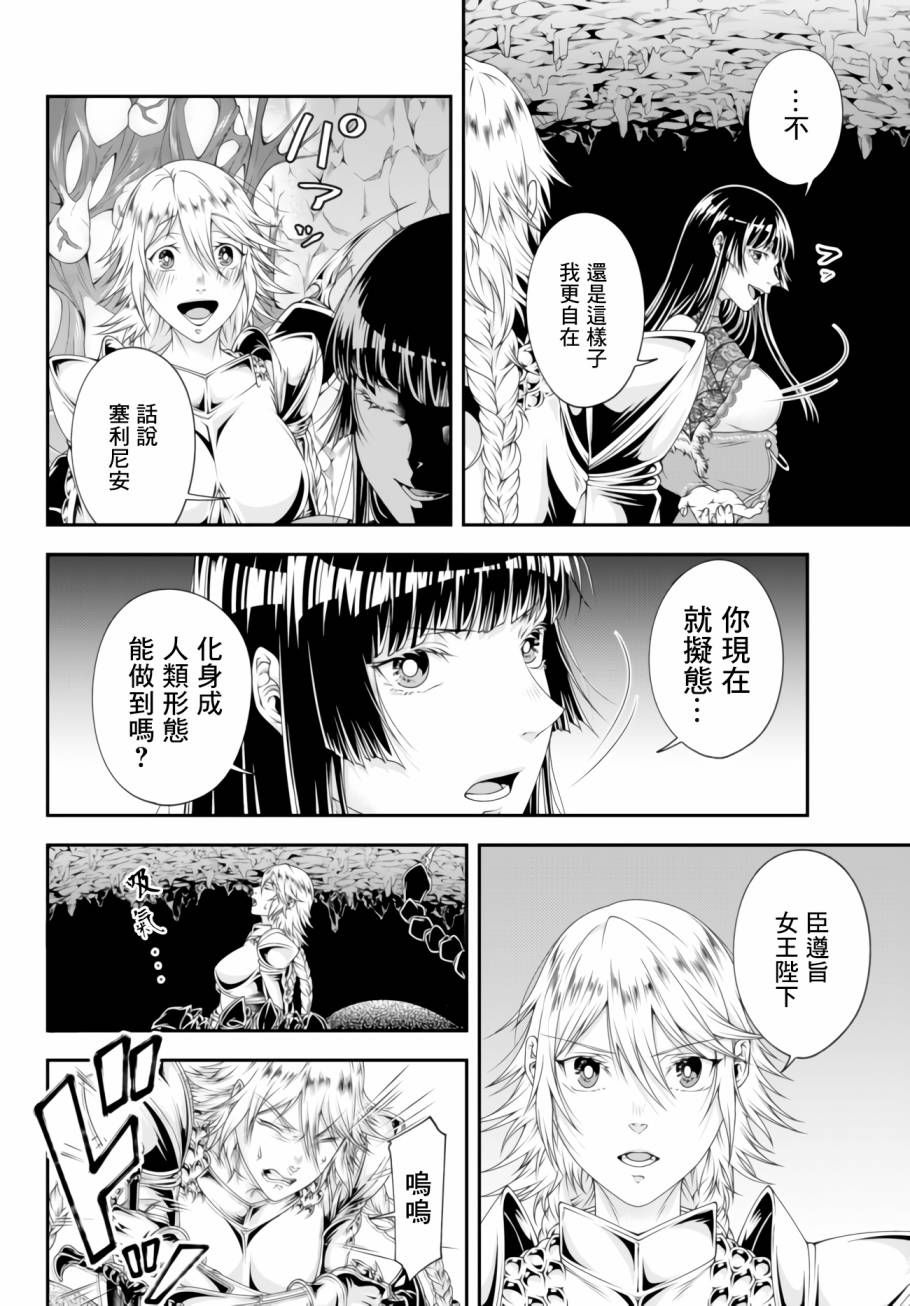 第01卷164