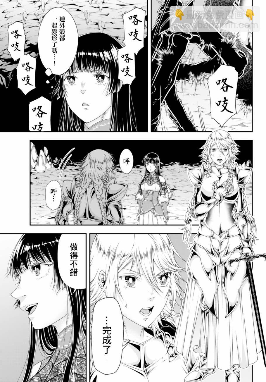 第01卷165