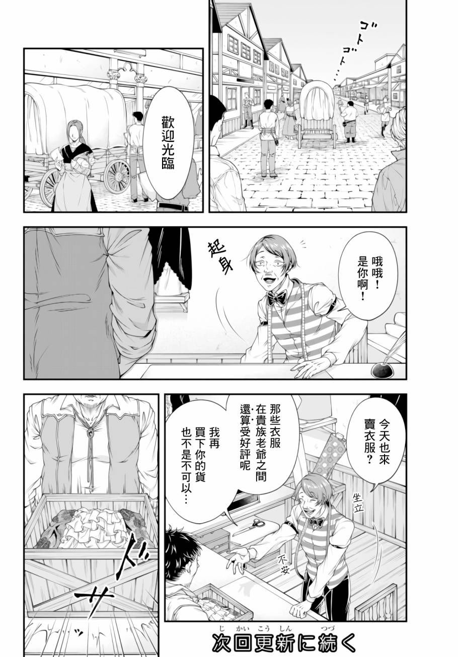 第01卷168