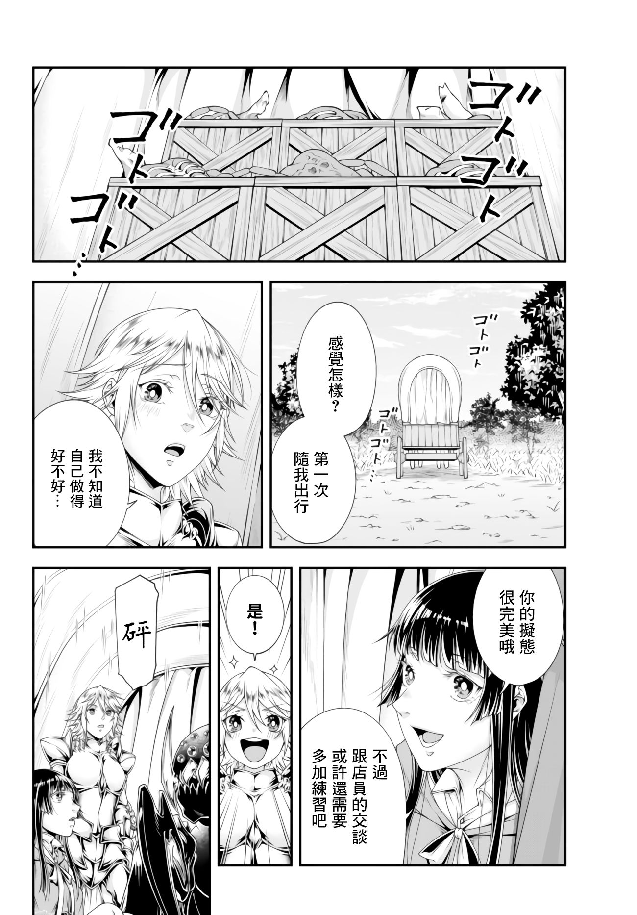 第01卷172
