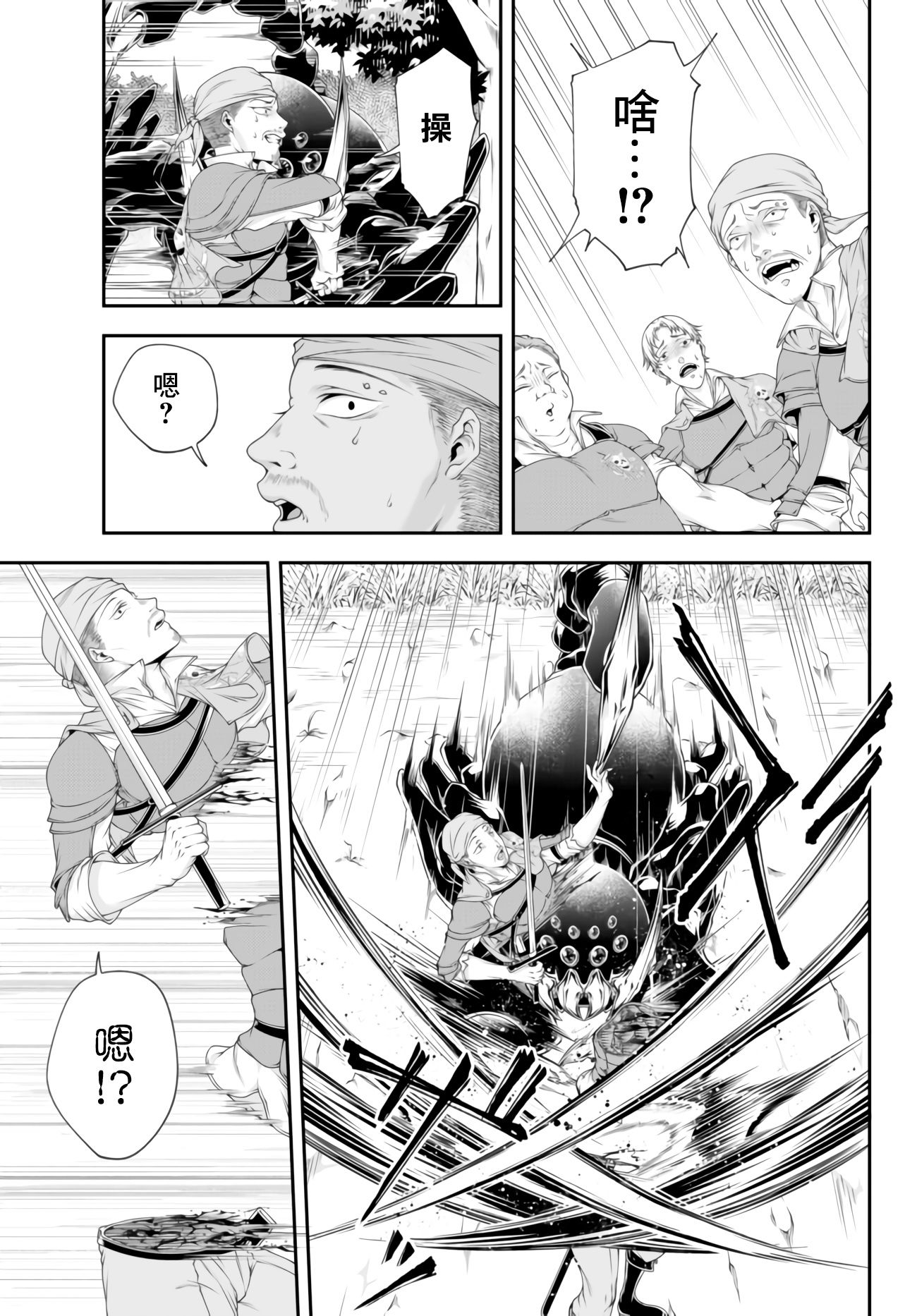 第01卷177