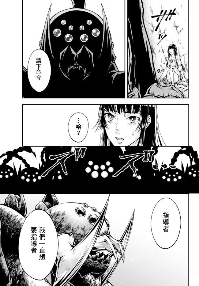 第01卷18