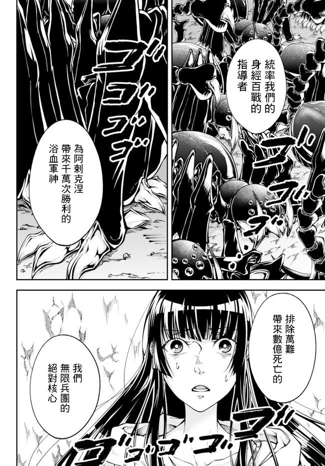 第01卷19
