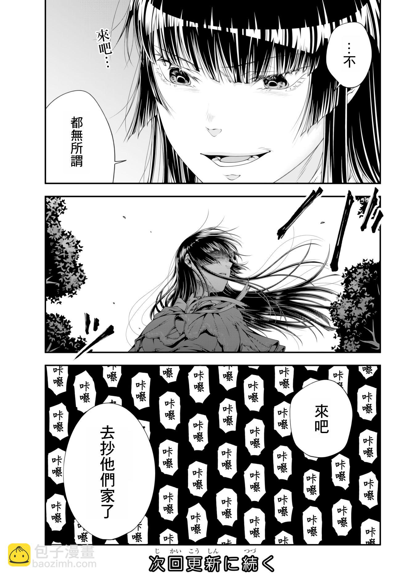 第01卷193