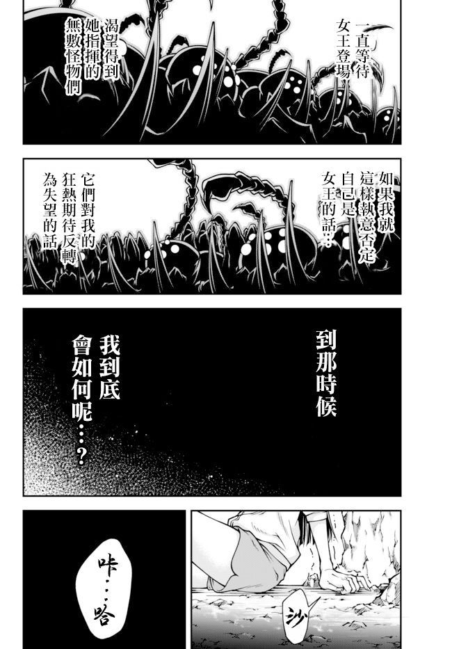 第01卷23