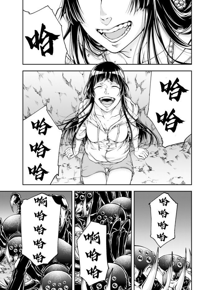 第01卷24