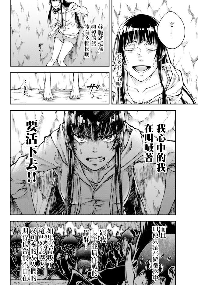 第01卷25