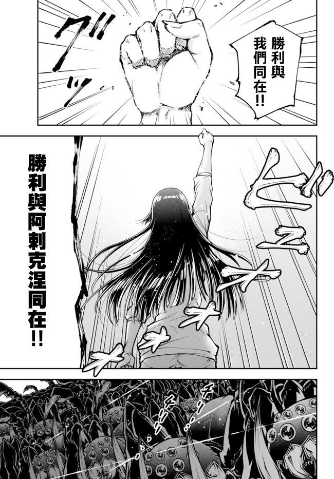 第01卷28