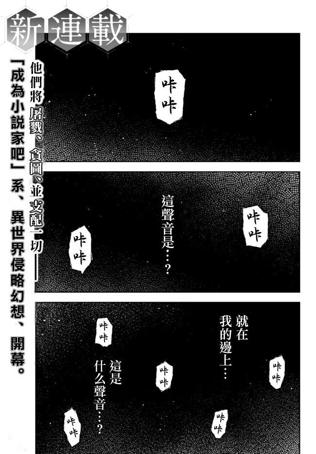 第01卷3
