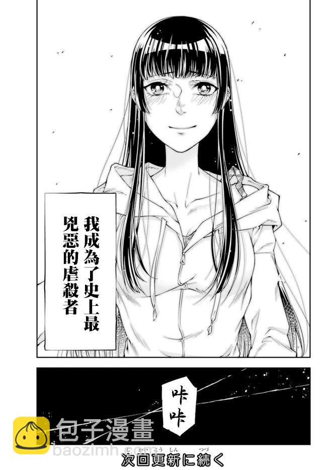 第01卷32