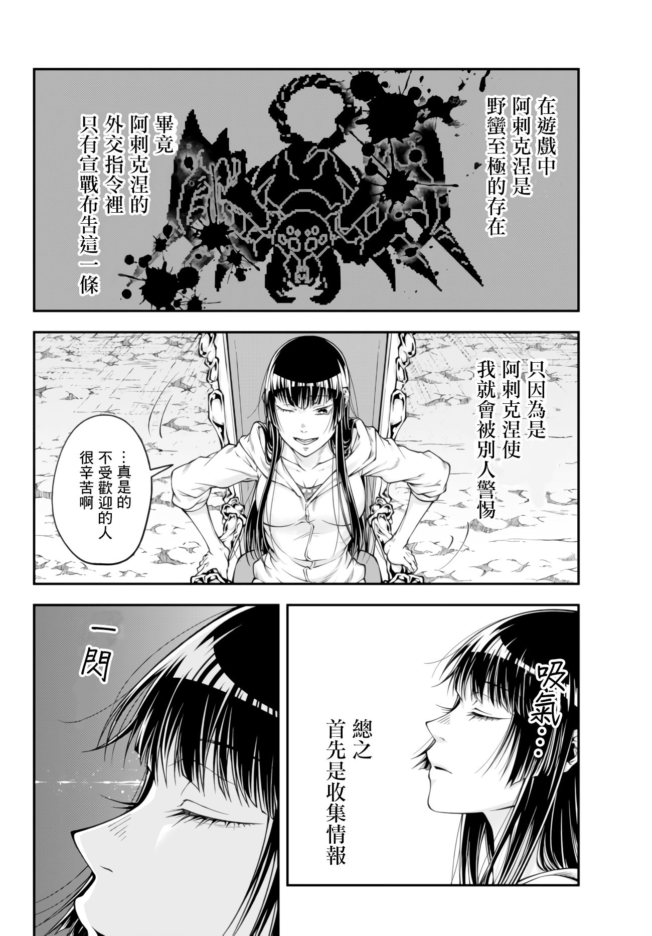第01卷41