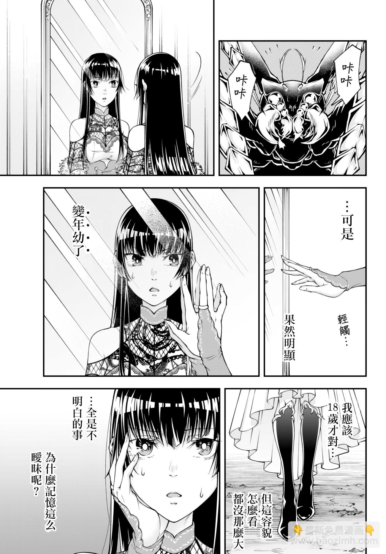 第01卷44