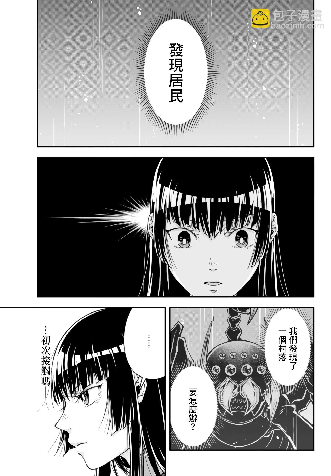 第01卷46