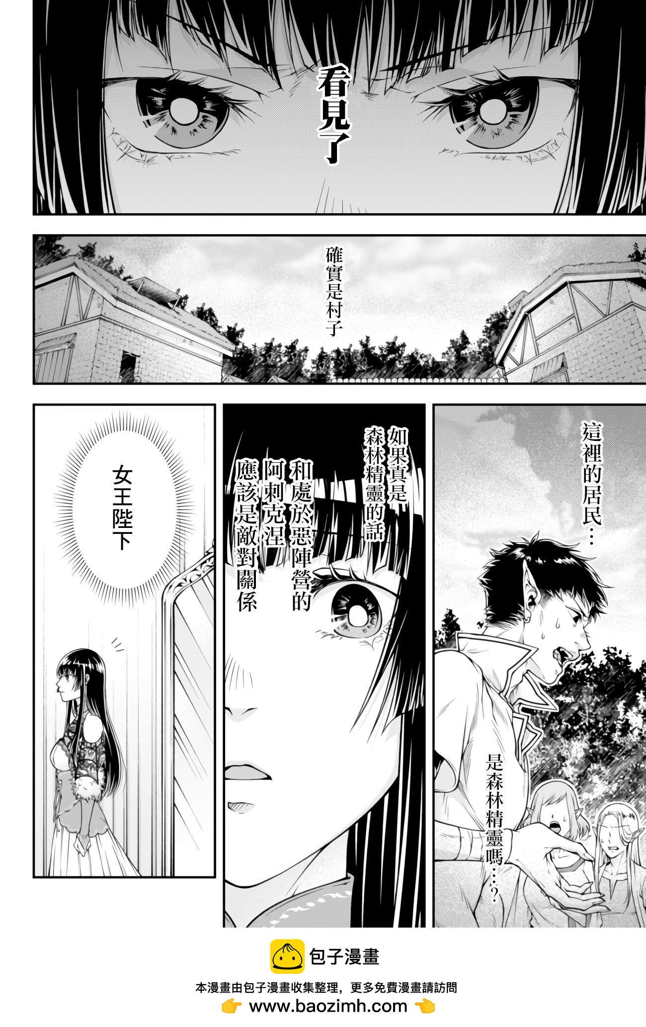 第01卷49