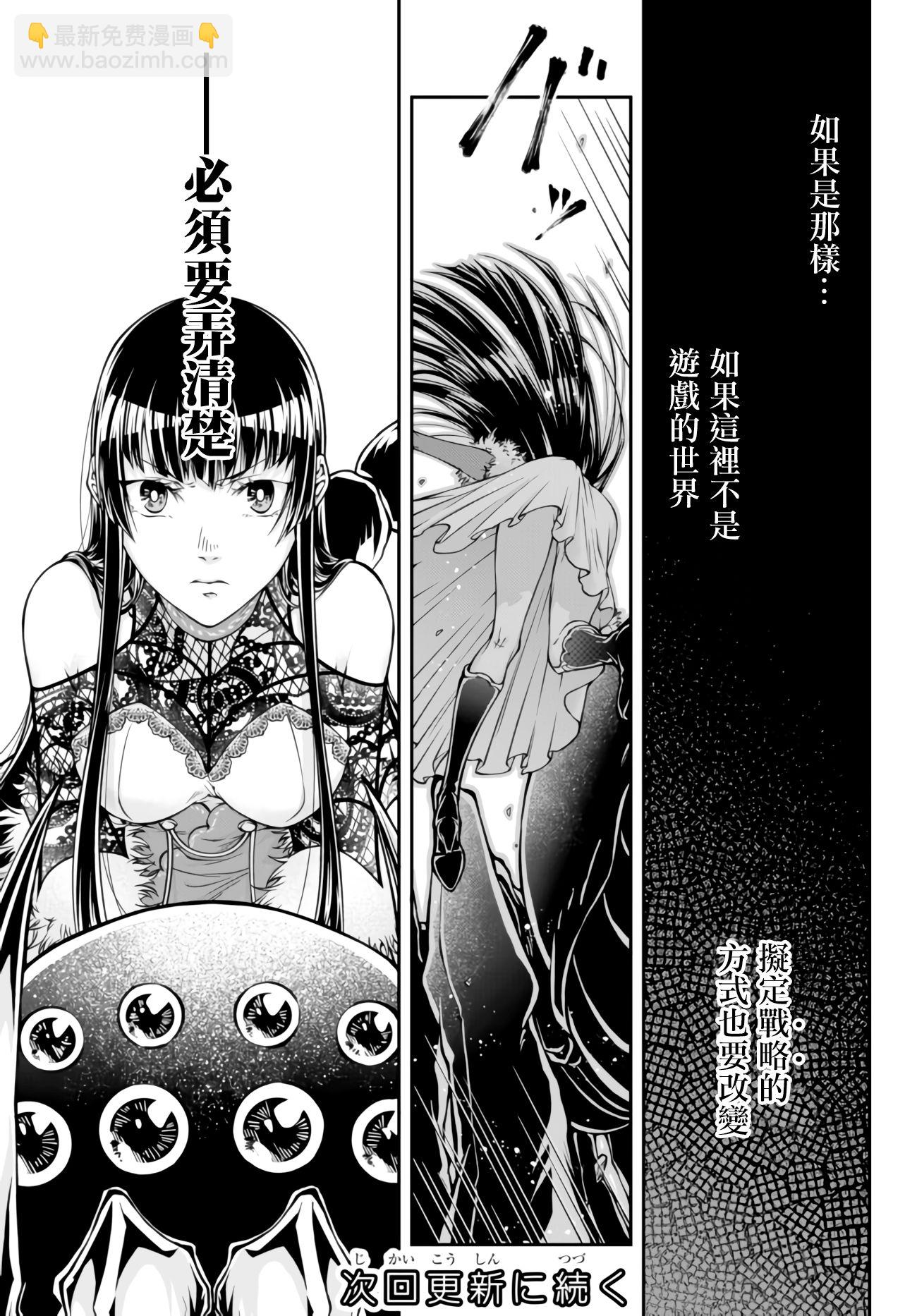 第01卷56