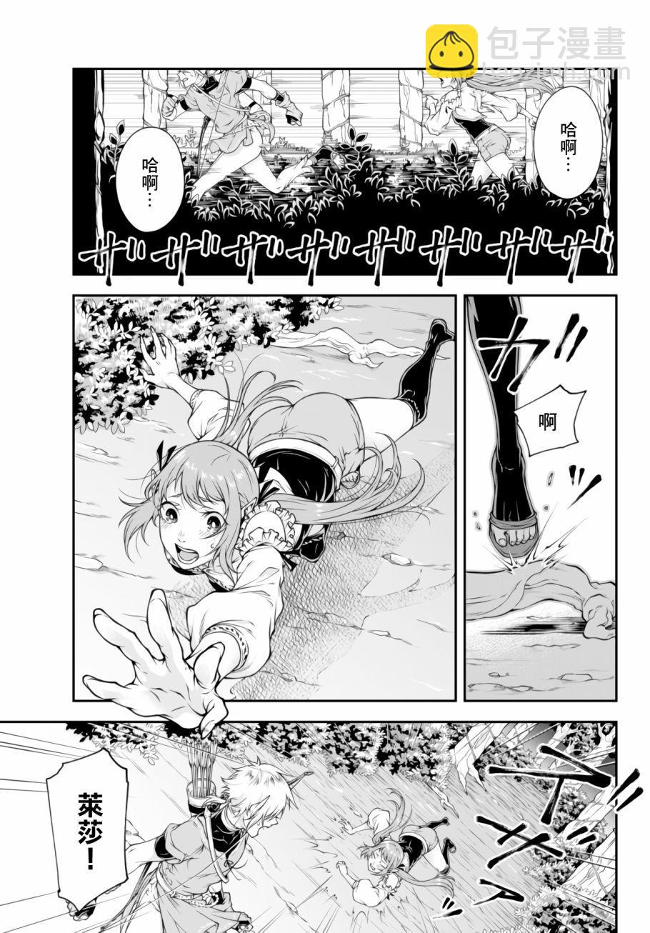 第01卷59