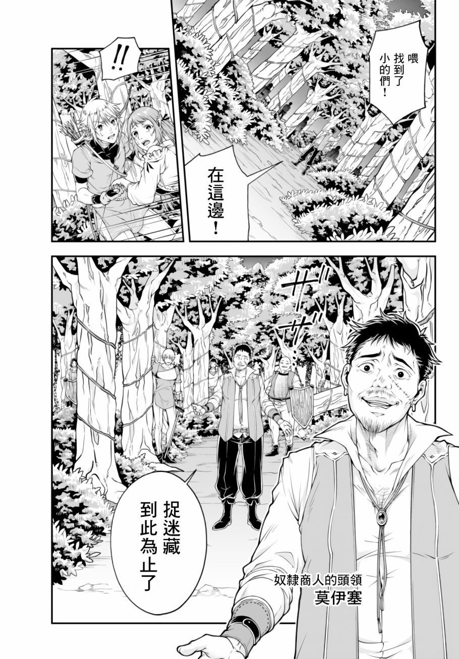 第01卷61