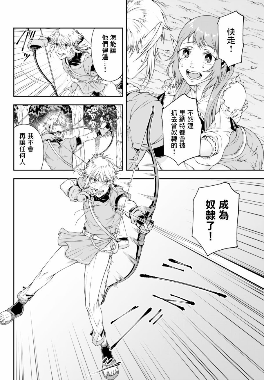第01卷62