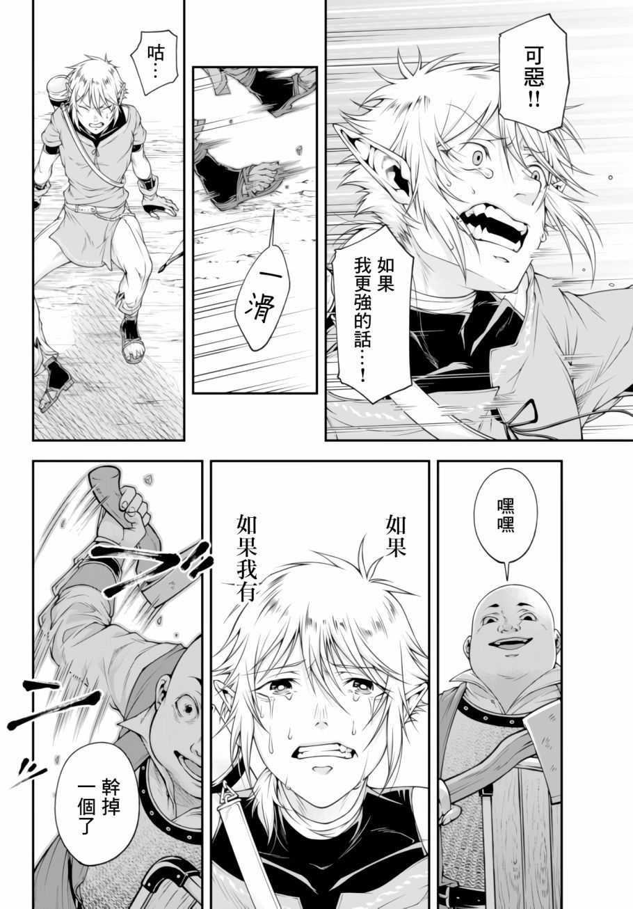 第01卷66