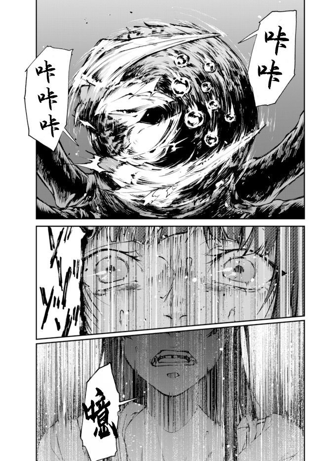 第01卷7