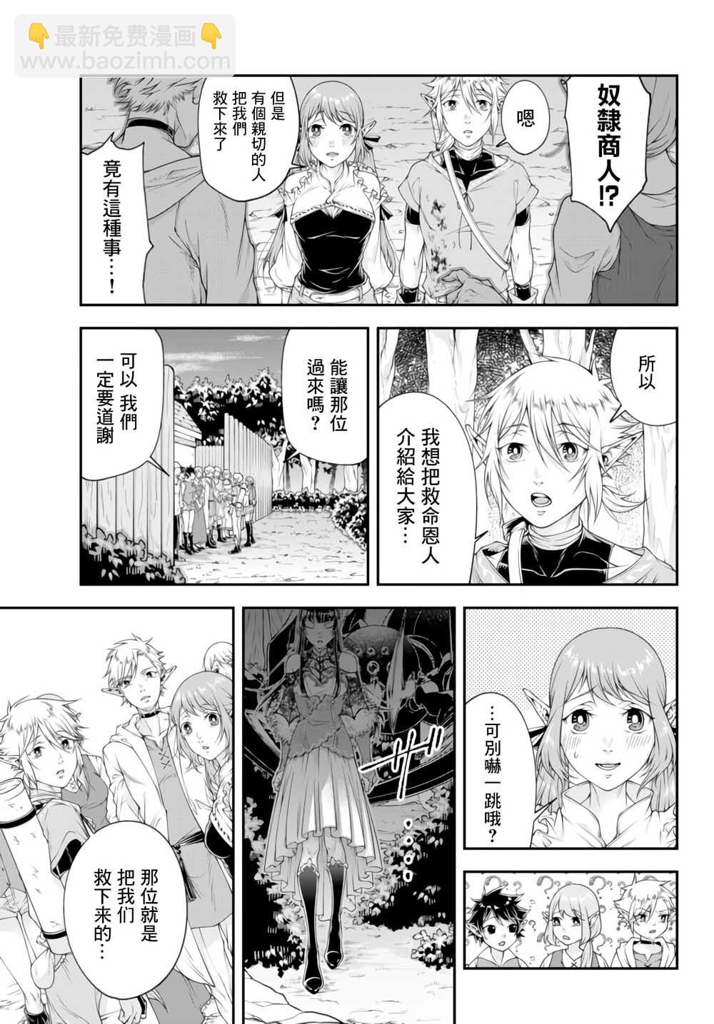 第01卷80