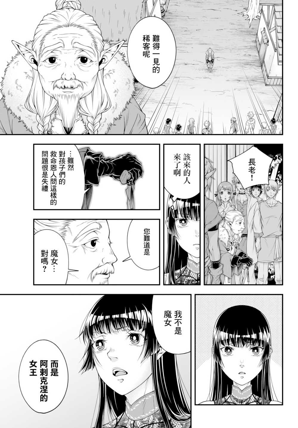 第01卷84